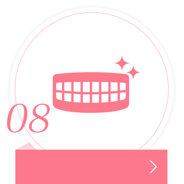 PMTC・クリーニング