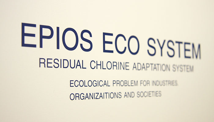 清潔な治療環境