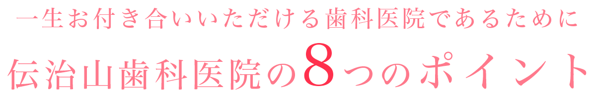 市 緑 コロナ ウイルス 区 名古屋